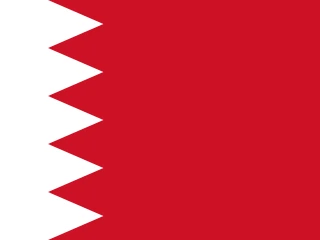 Bahrain flag — document translation services