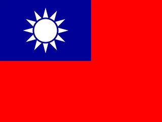 Taiwan flag, representative of Hokkien — document translation services